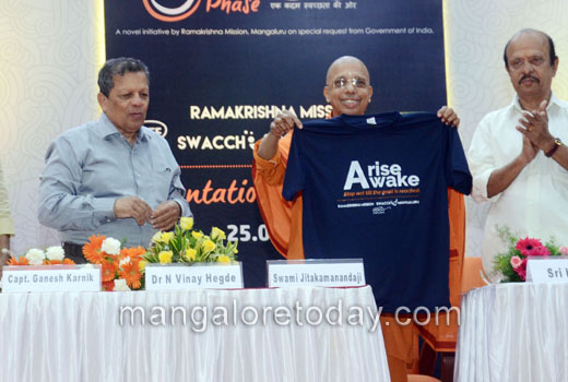 Swachh Mangaluru Abhiyan Phase 1
